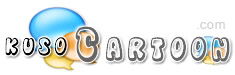kusocartoon.com - photo to cartoon online